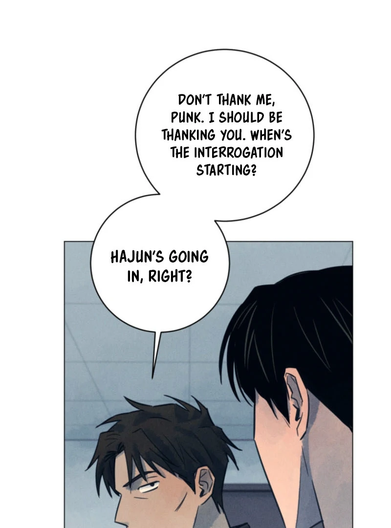 The Killer’s Interview Chapter 62 - Page 62
