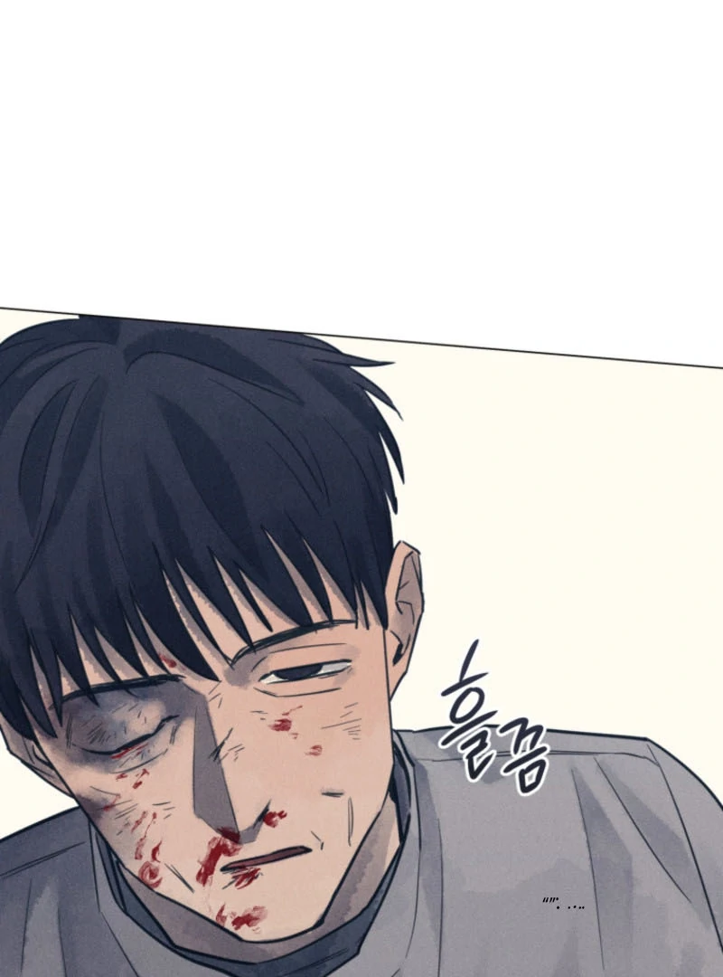 The Killer’s Interview Chapter 62 - Page 69