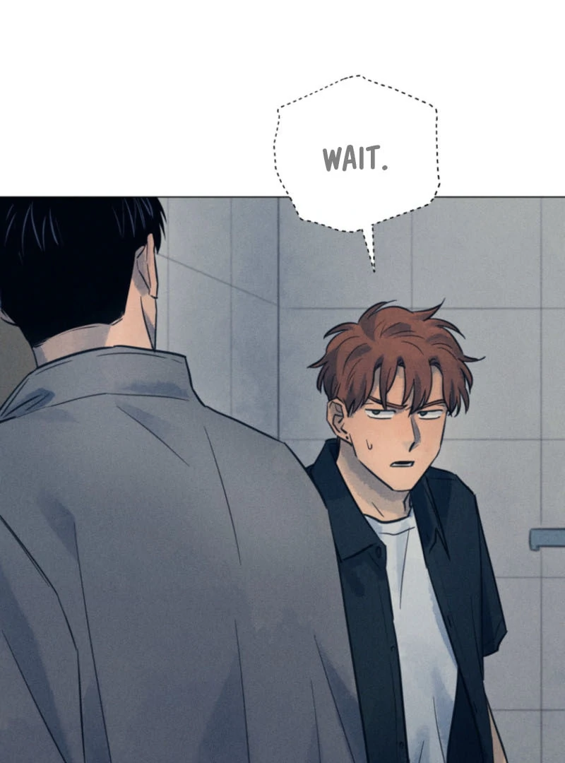 The Killer’s Interview Chapter 62 - Page 7