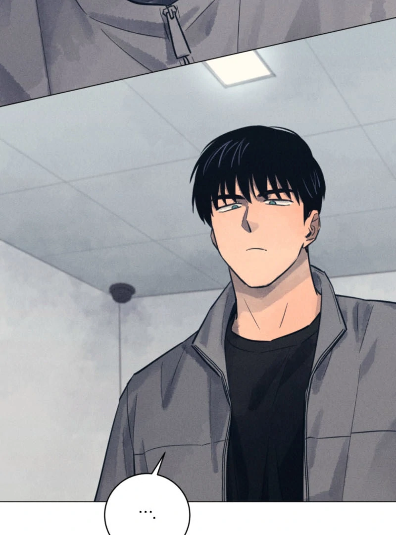 The Killer’s Interview Chapter 62 - Page 70