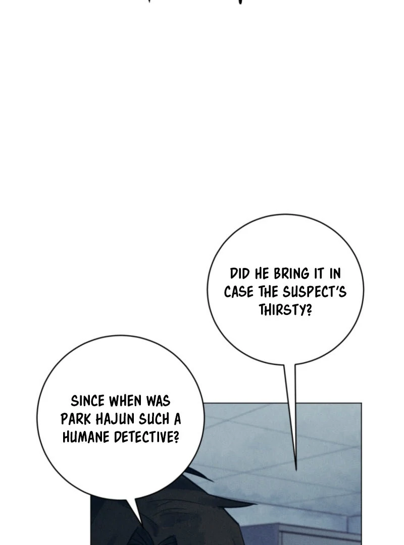 The Killer’s Interview Chapter 62 - Page 73