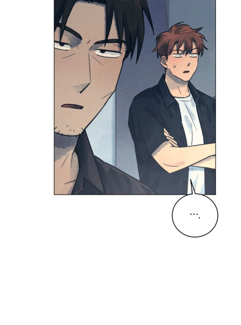The Killer’s Interview Chapter 62 - Page 74