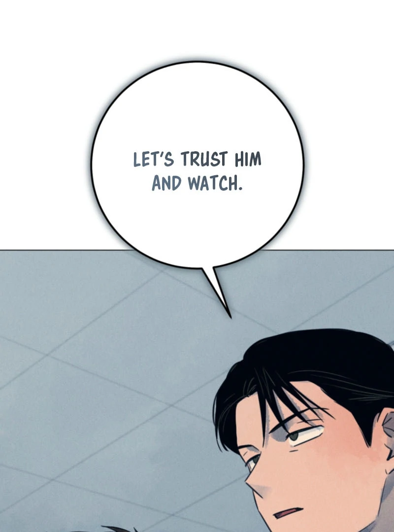 The Killer’s Interview Chapter 62 - Page 75
