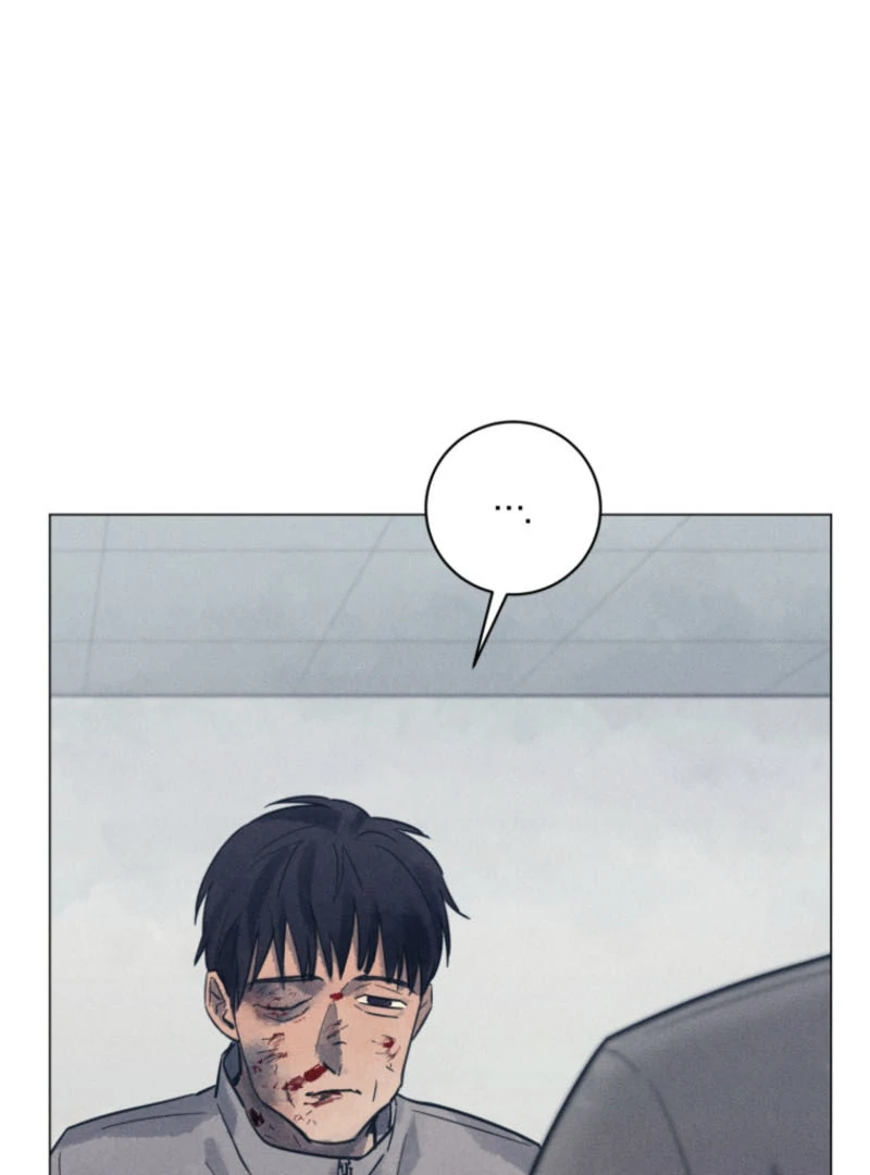 The Killer’s Interview Chapter 62 - Page 79