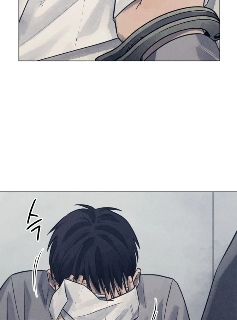 The Killer’s Interview Chapter 62 - Page 81