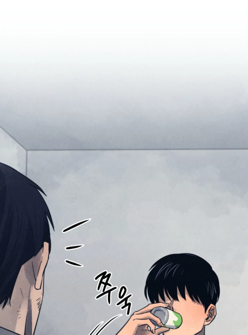 The Killer’s Interview Chapter 62 - Page 85