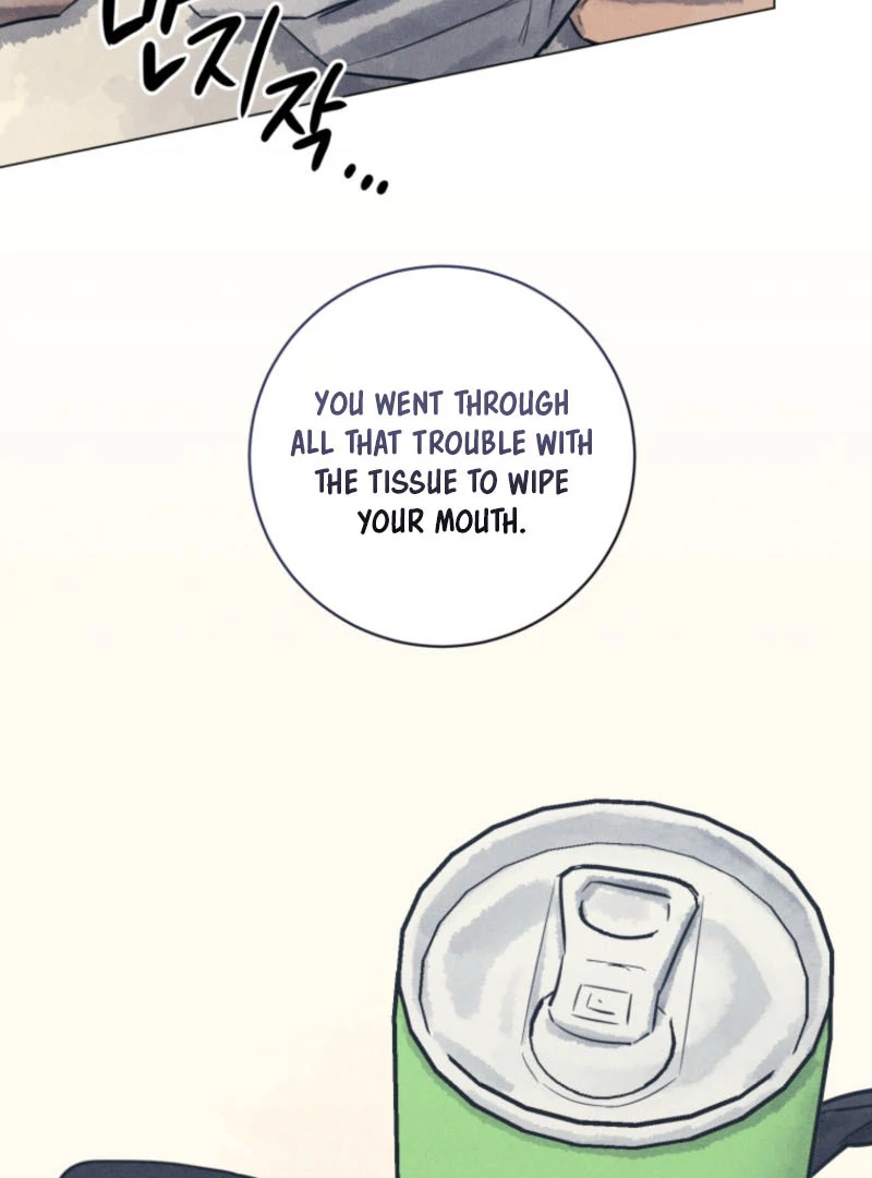 The Killer’s Interview Chapter 62 - Page 93