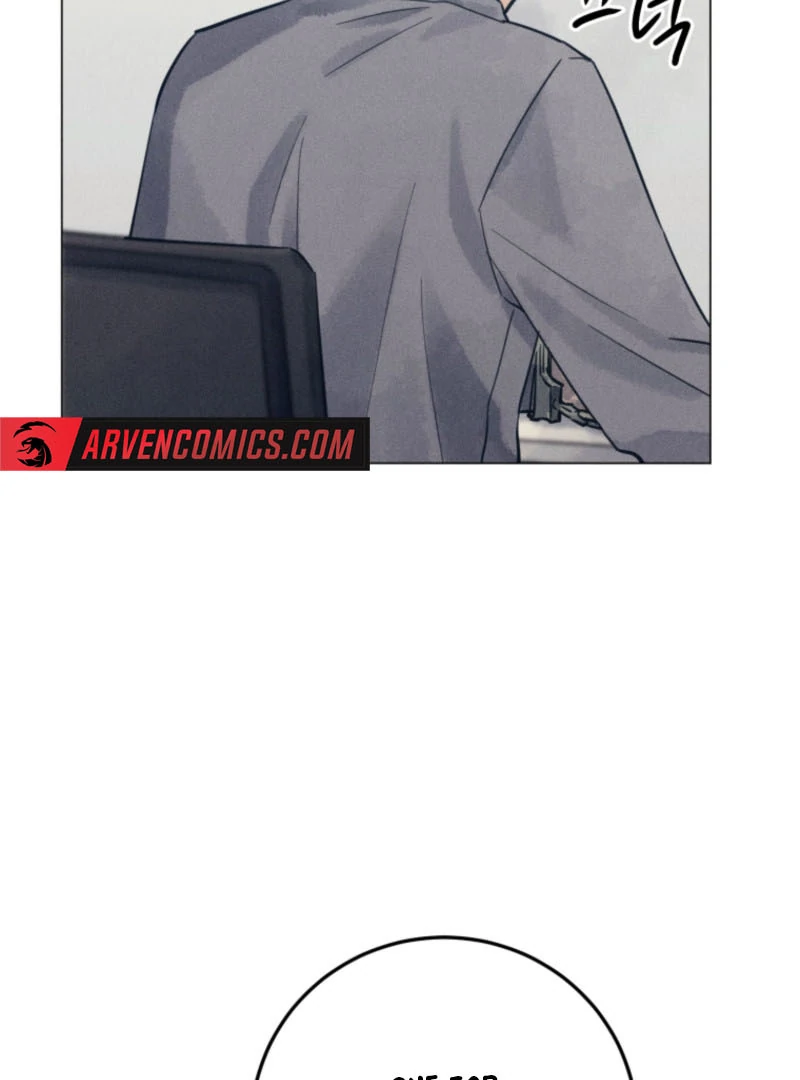 The Killer’s Interview Chapter 62 - Page 96