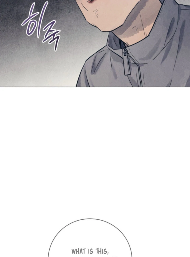 The Killer’s Interview Chapter 62 - Page 99