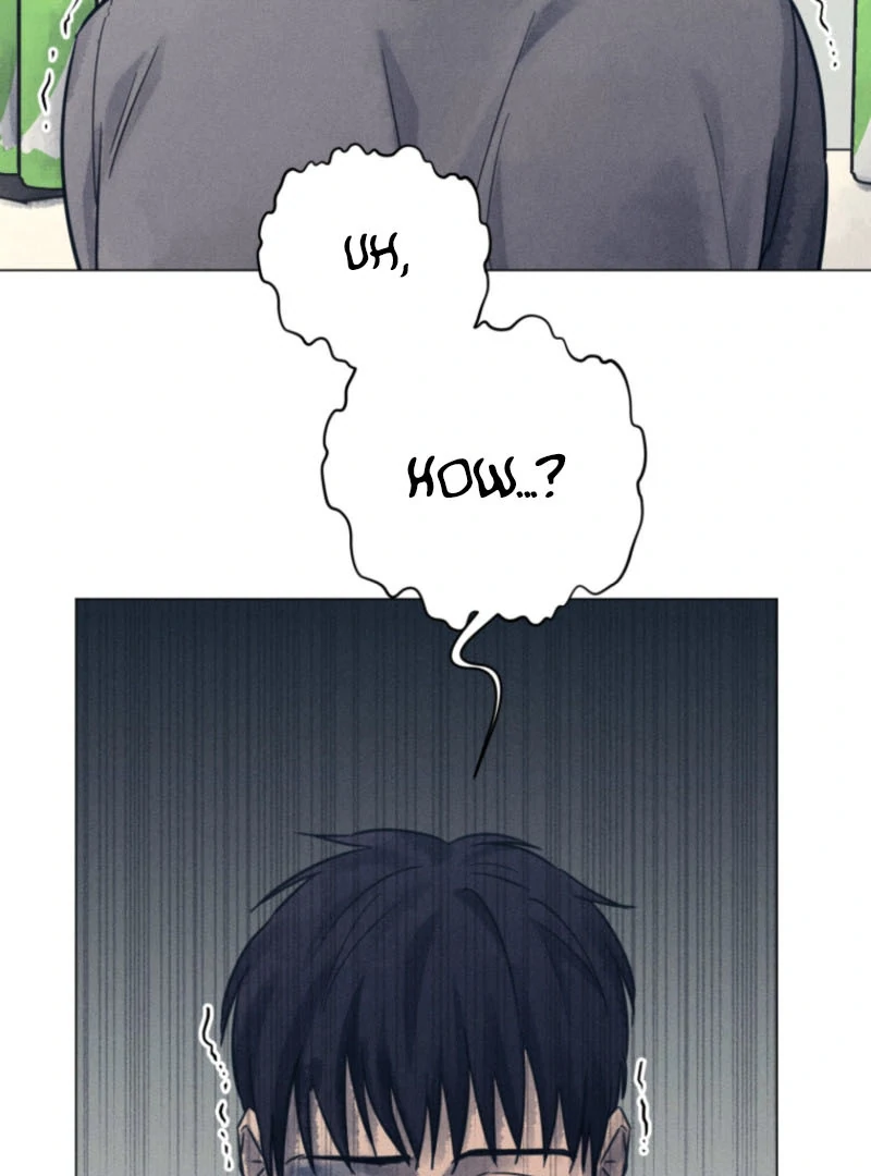 The Killer’s Interview Chapter 63 - Page 101