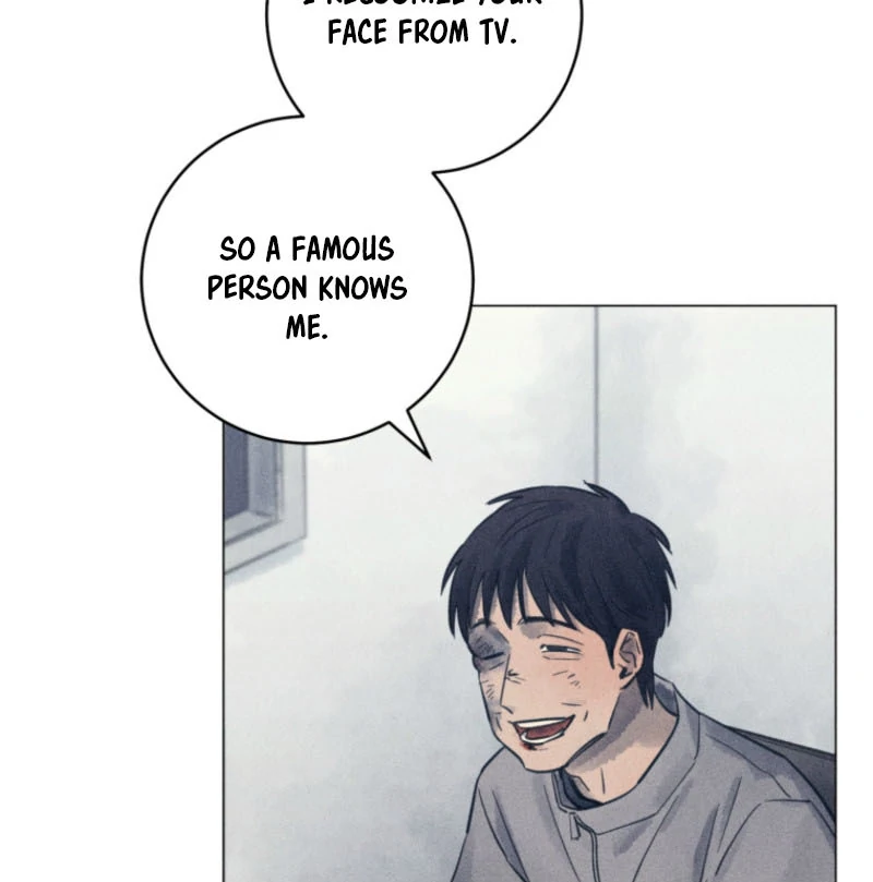 The Killer’s Interview Chapter 63 - Page 12