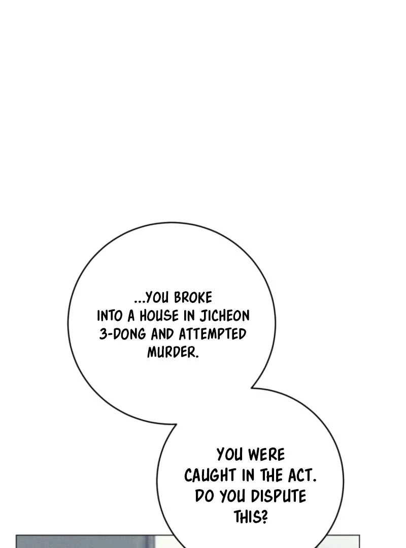 The Killer’s Interview Chapter 63 - Page 21