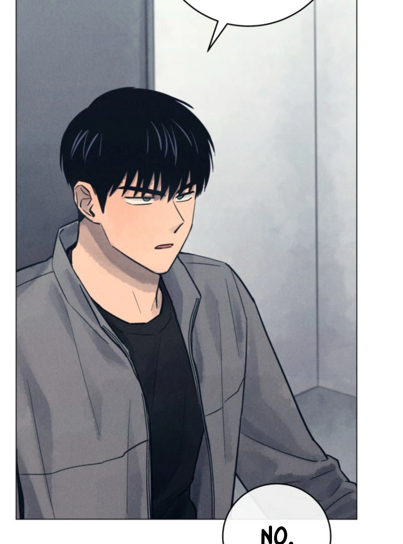 The Killer’s Interview Chapter 63 - Page 22