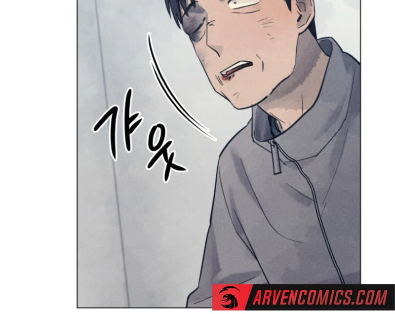 The Killer’s Interview Chapter 63 - Page 26