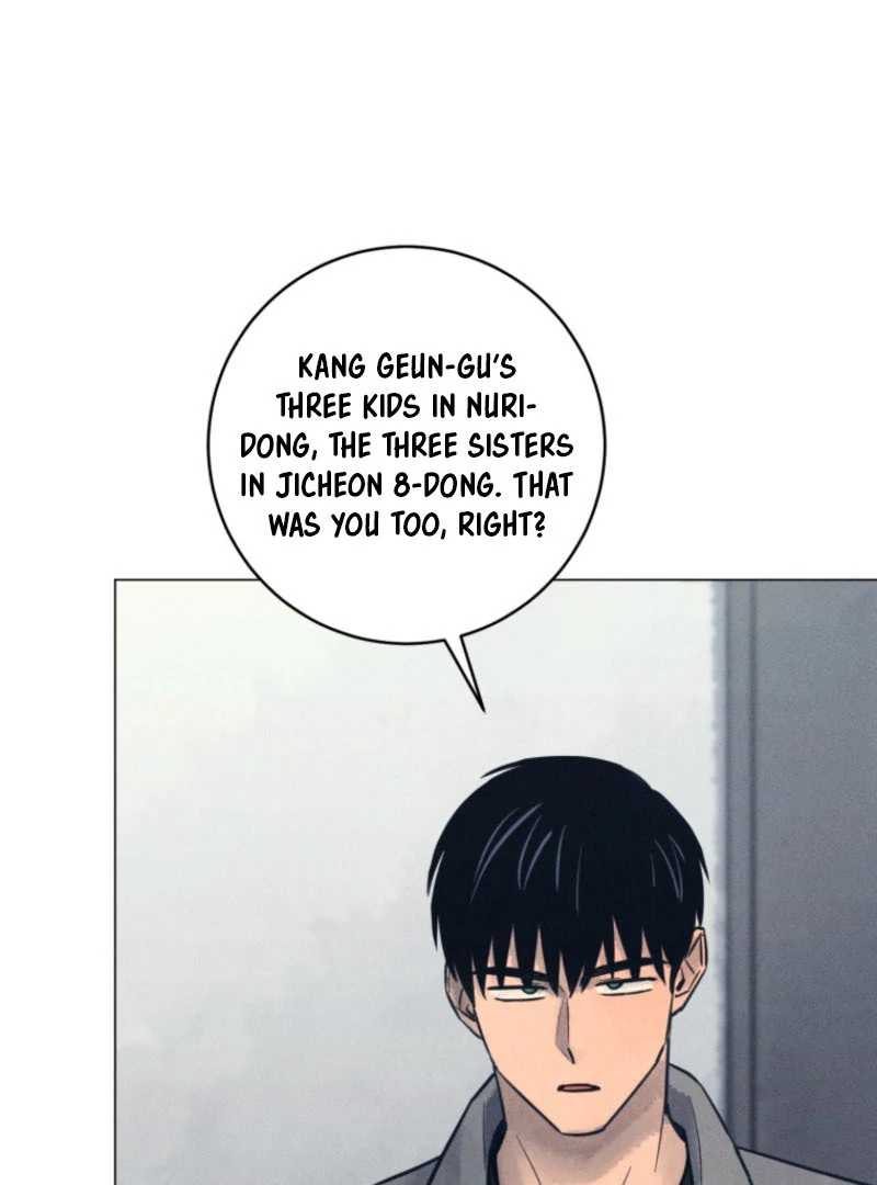 The Killer’s Interview Chapter 63 - Page 53