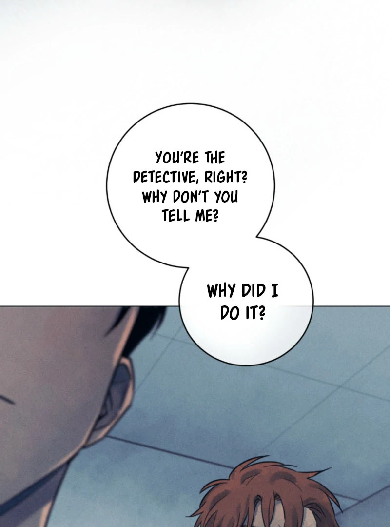 The Killer’s Interview Chapter 63 - Page 59
