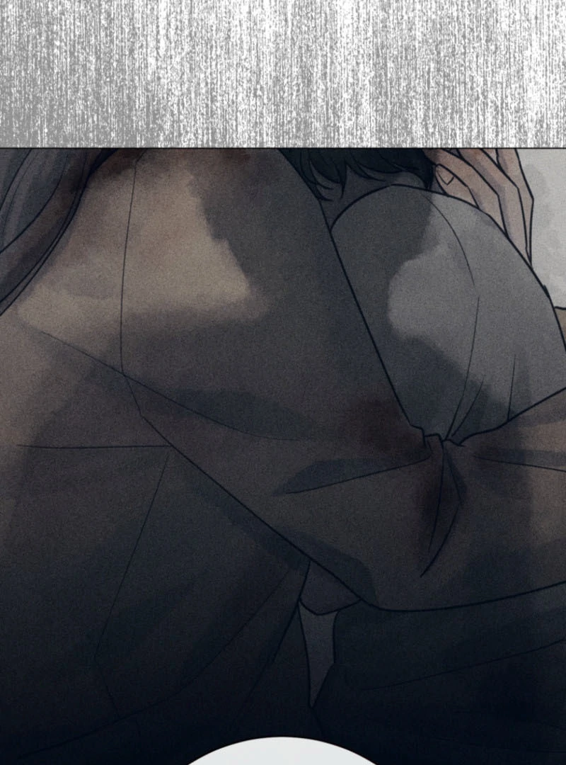 The Killer’s Interview Chapter 63 - Page 67