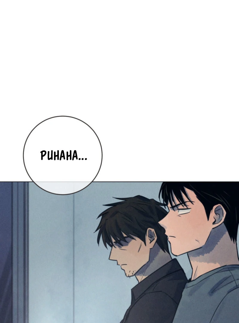 The Killer’s Interview Chapter 63 - Page 71