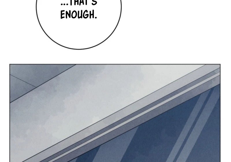 The Killer’s Interview Chapter 63 - Page 74