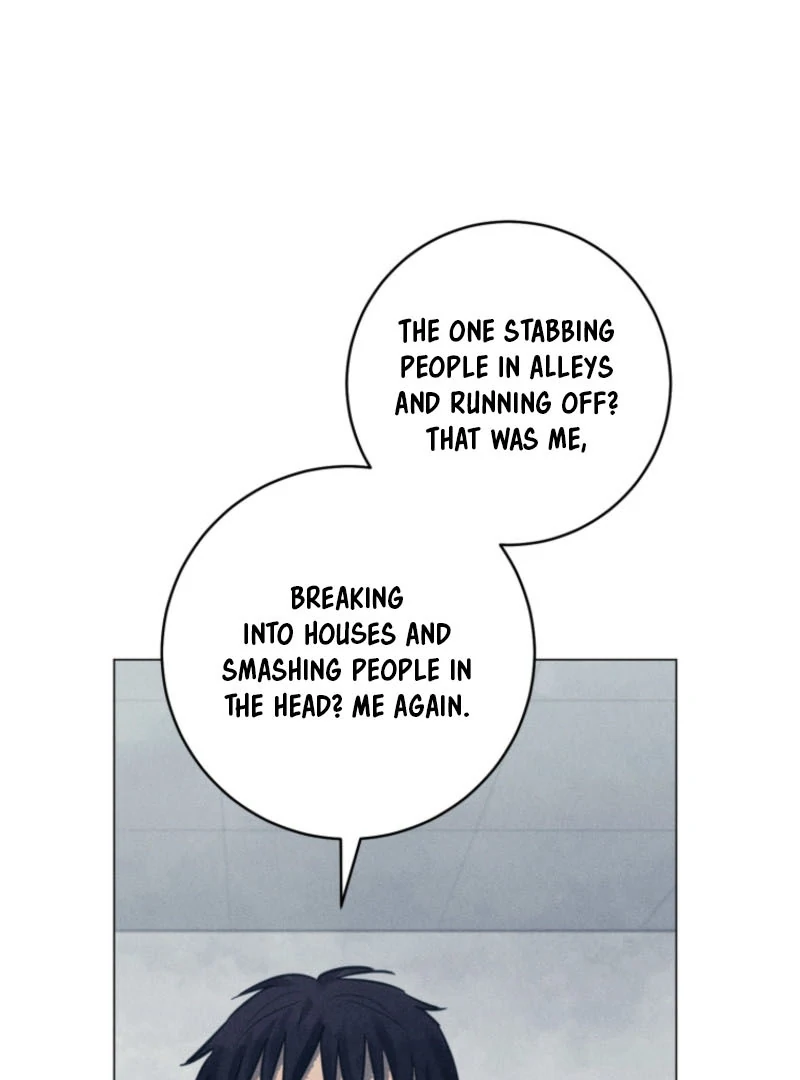 The Killer’s Interview Chapter 63 - Page 76