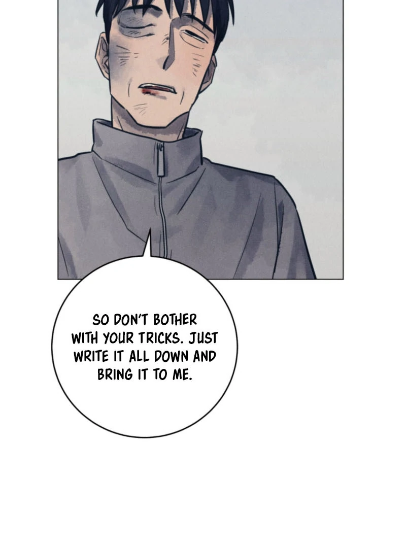 The Killer’s Interview Chapter 63 - Page 77