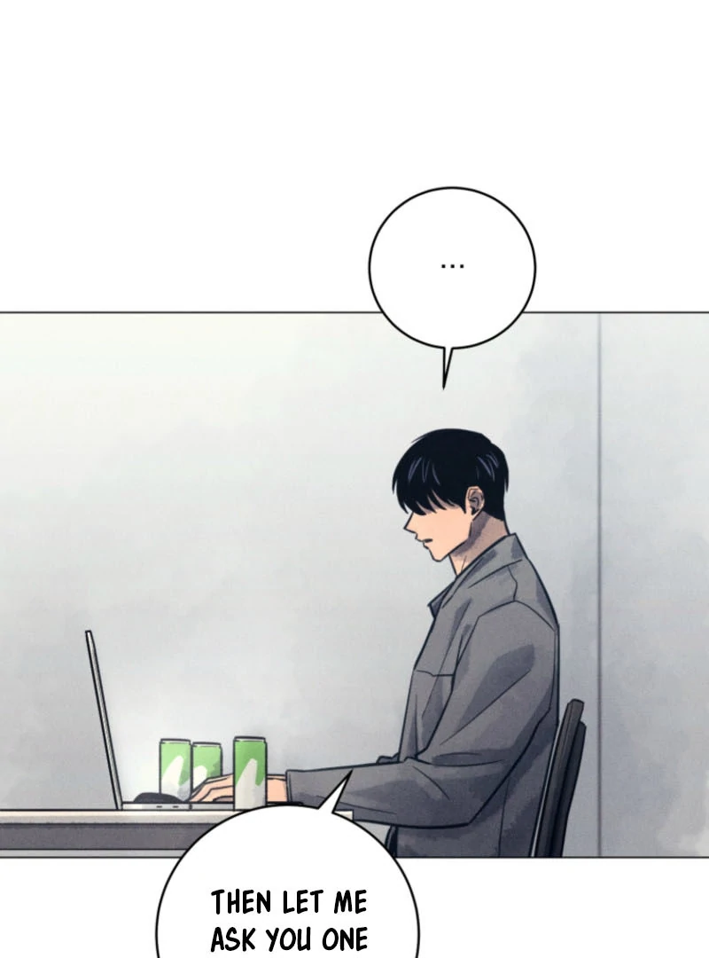 The Killer’s Interview Chapter 63 - Page 78