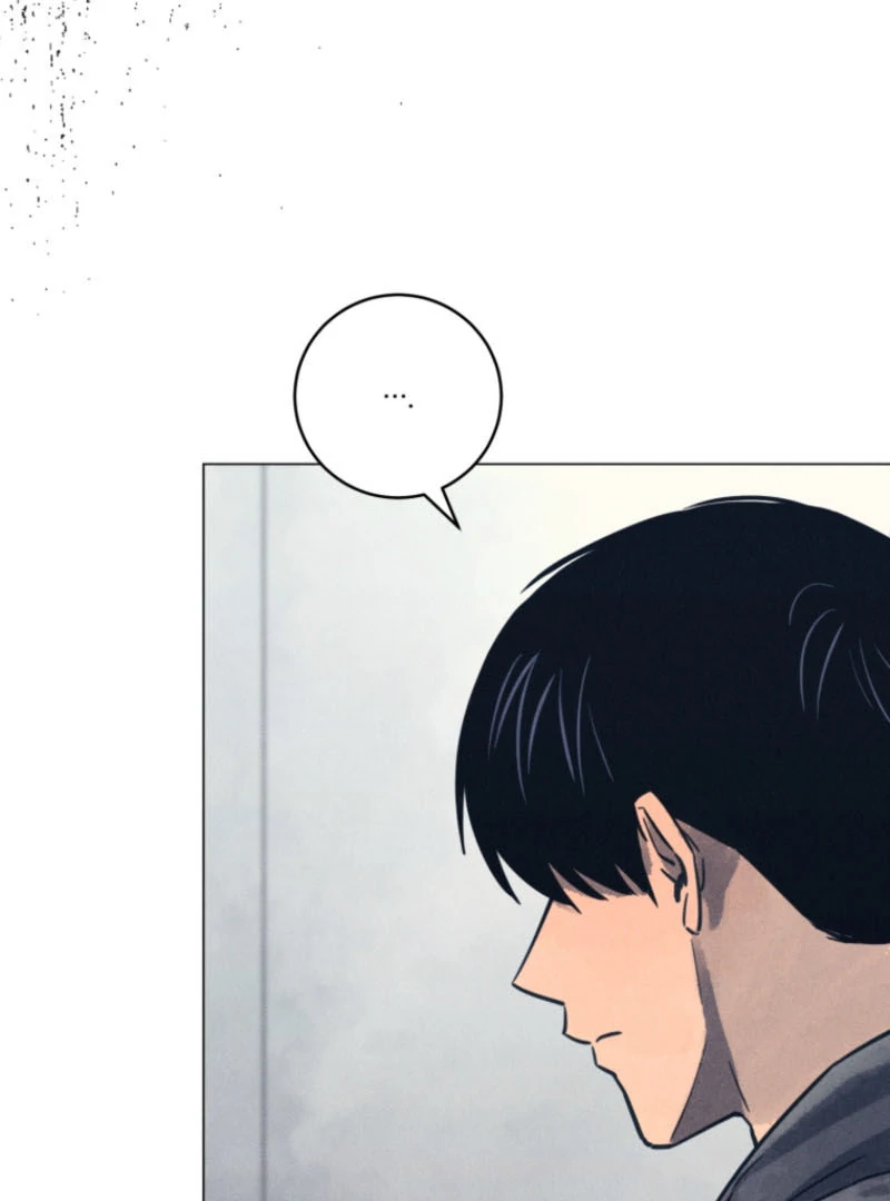 The Killer’s Interview Chapter 63 - Page 86
