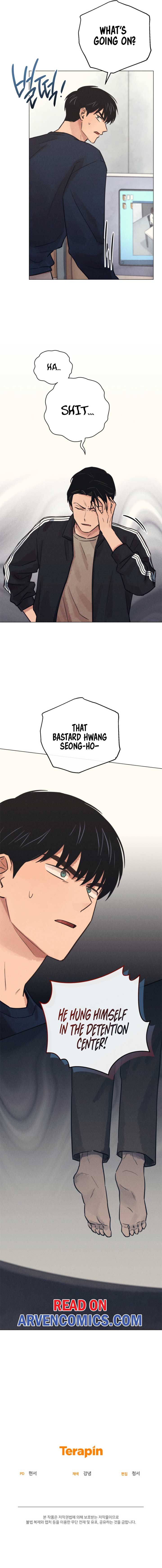 The Killer’s Interview Chapter 64 - Page 10