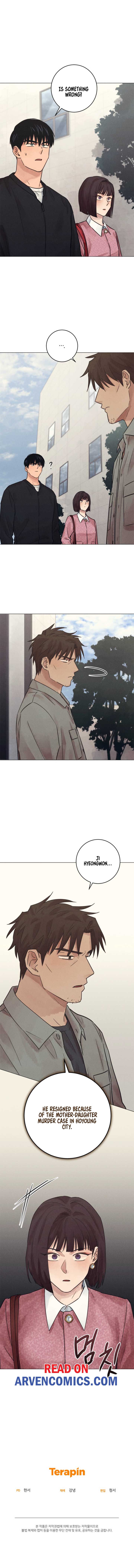 The Killer’s Interview Chapter 66 - Page 11