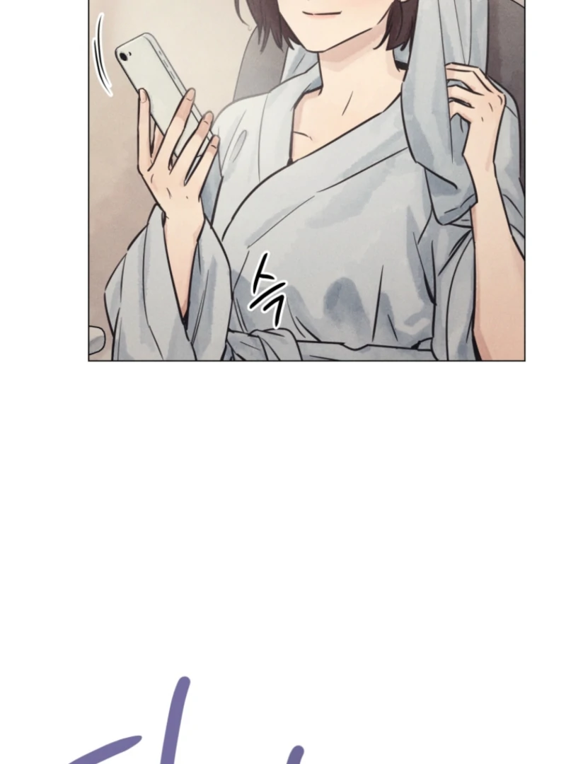 The Killer’s Interview Chapter 71 - Page 102