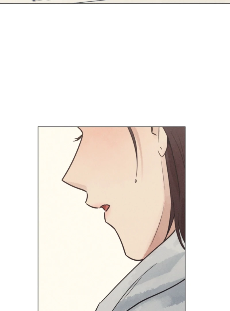 The Killer’s Interview Chapter 71 - Page 112