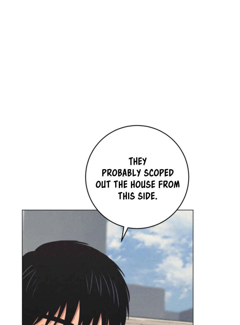 The Killer’s Interview Chapter 71 - Page 15