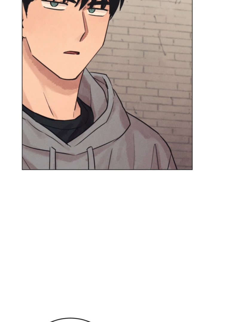 The Killer’s Interview Chapter 71 - Page 16