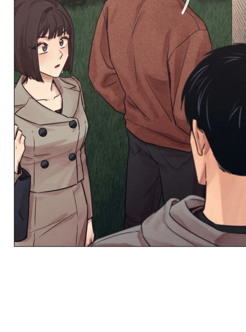 The Killer’s Interview Chapter 71 - Page 19