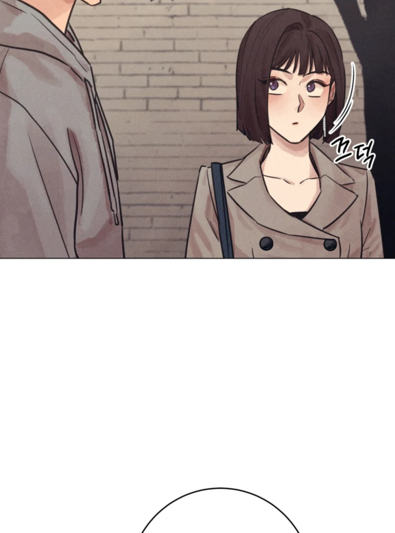 The Killer’s Interview Chapter 71 - Page 21