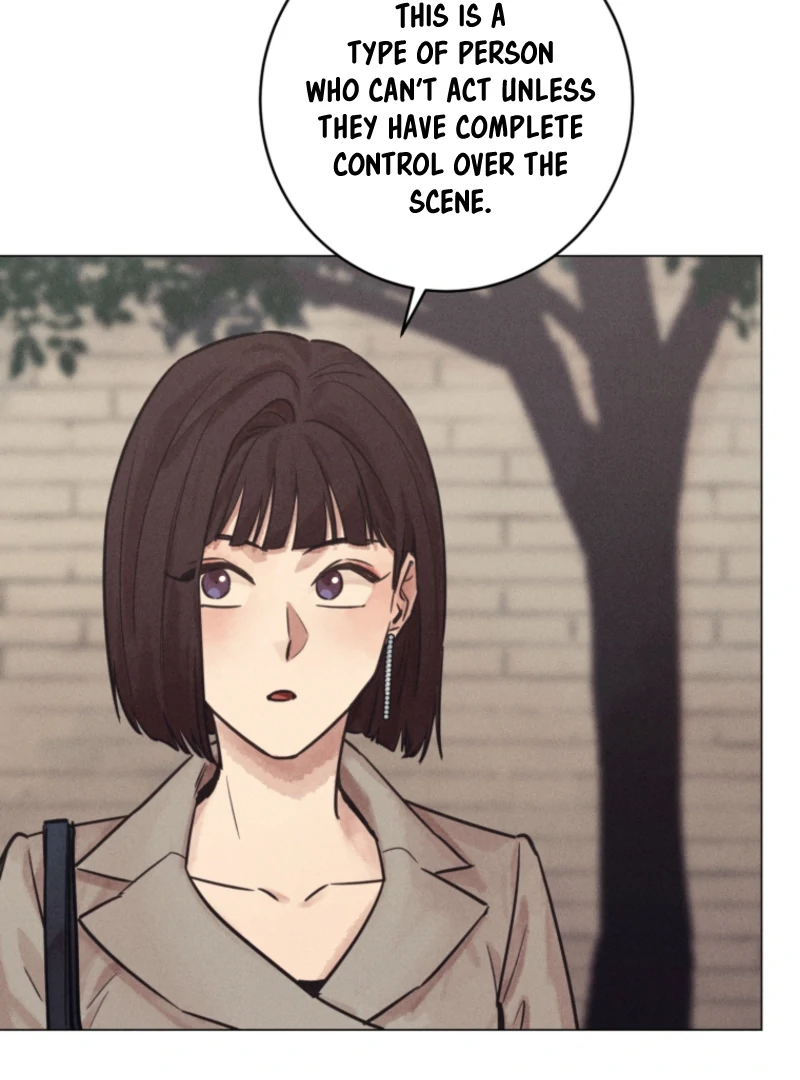 The Killer’s Interview Chapter 71 - Page 22
