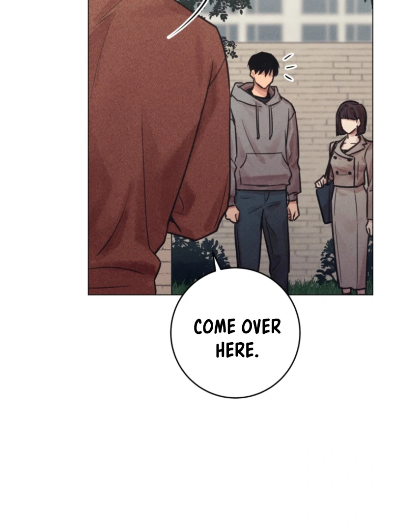 The Killer’s Interview Chapter 71 - Page 24