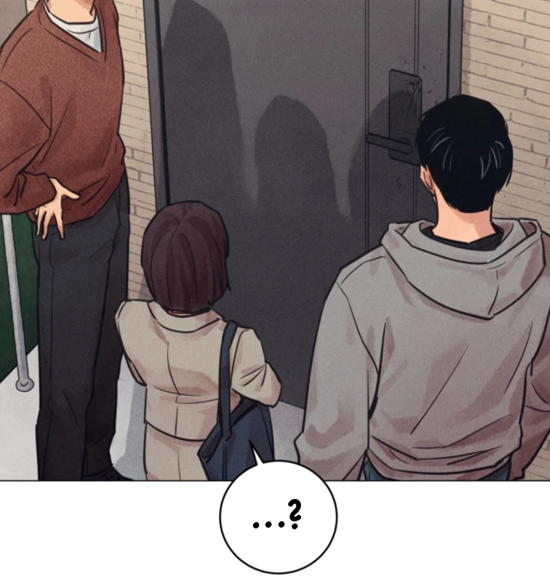 The Killer’s Interview Chapter 71 - Page 27