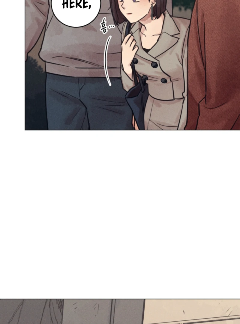 The Killer’s Interview Chapter 71 - Page 31