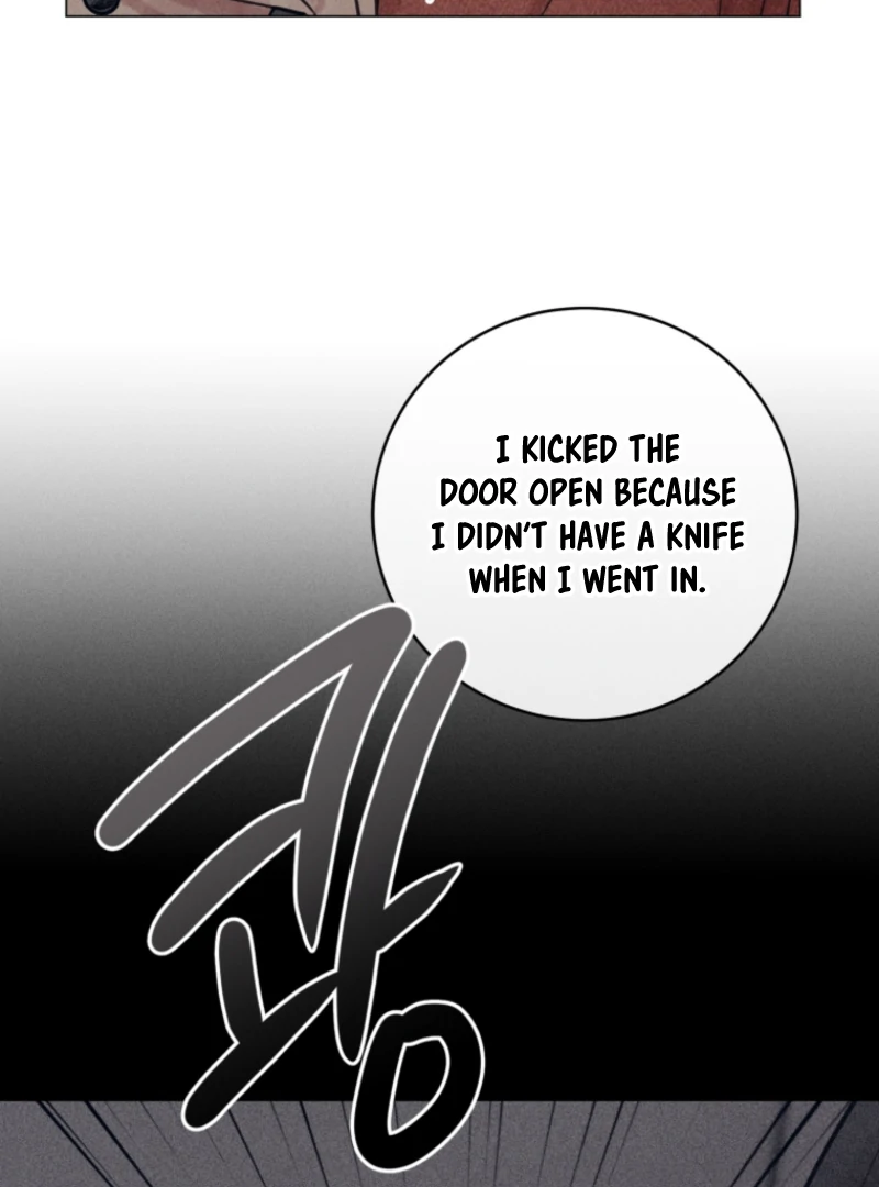 The Killer’s Interview Chapter 71 - Page 34
