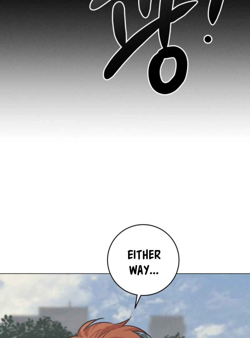 The Killer’s Interview Chapter 71 - Page 36