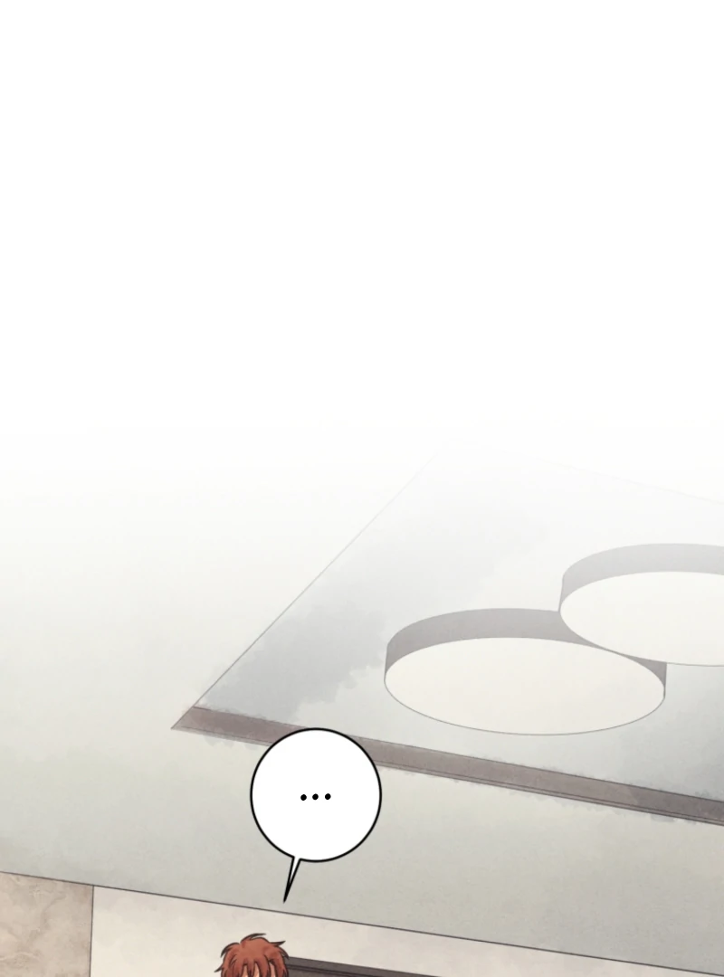 The Killer’s Interview Chapter 71 - Page 43