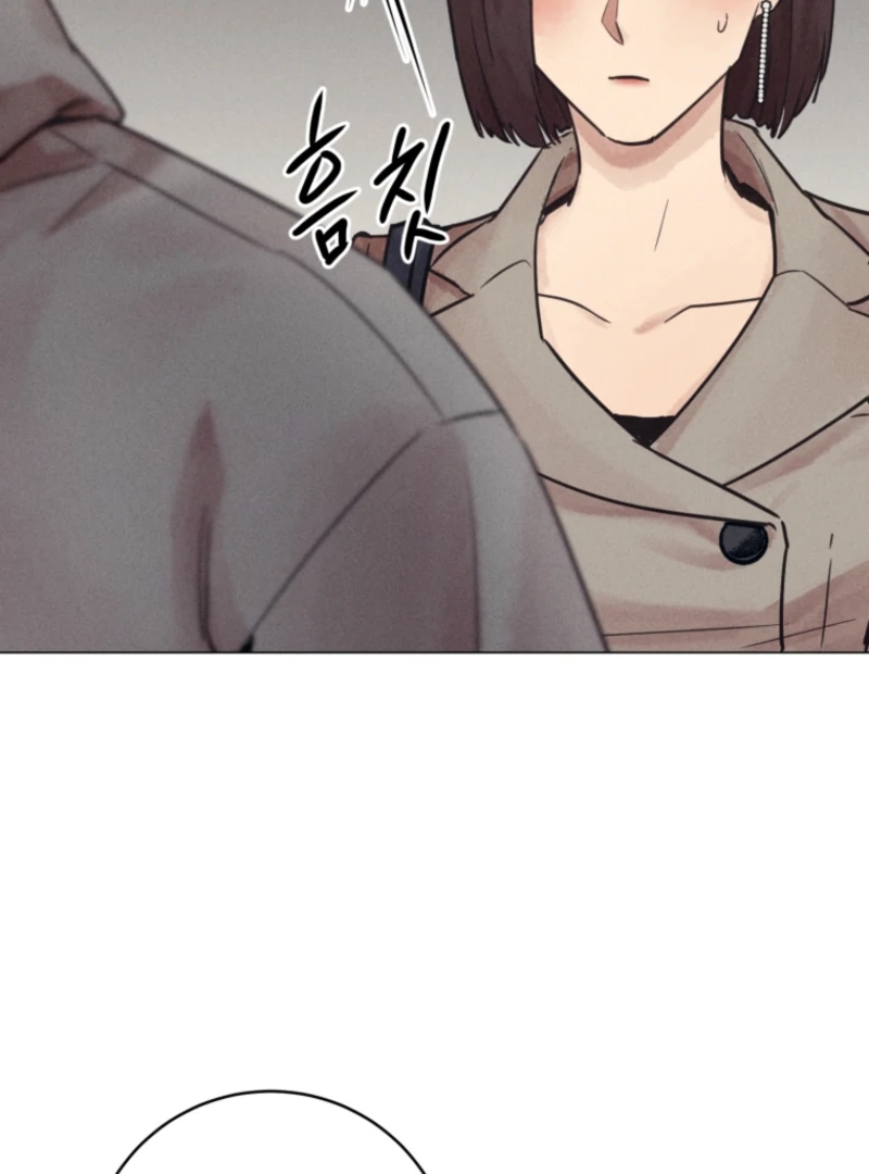 The Killer’s Interview Chapter 71 - Page 49