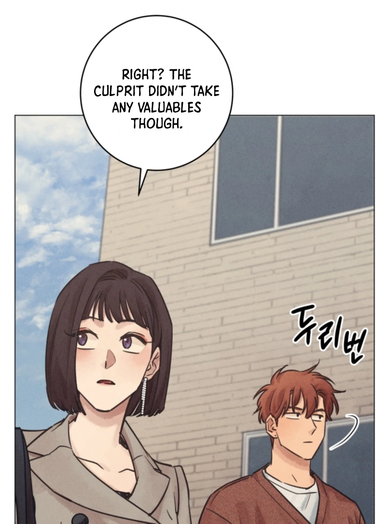 The Killer’s Interview Chapter 71 - Page 5