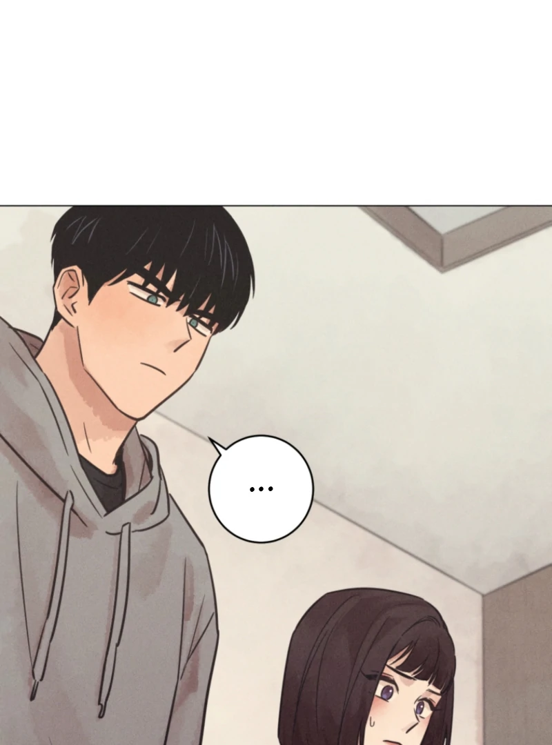 The Killer’s Interview Chapter 71 - Page 55