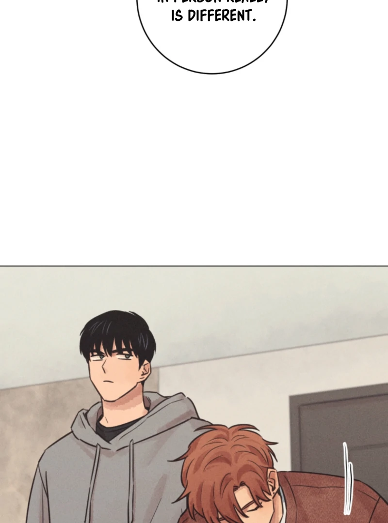 The Killer’s Interview Chapter 71 - Page 69