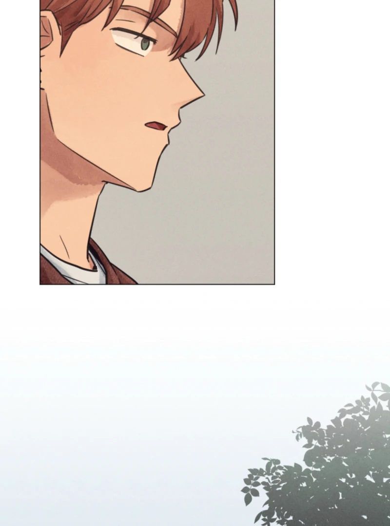 The Killer’s Interview Chapter 71 - Page 7