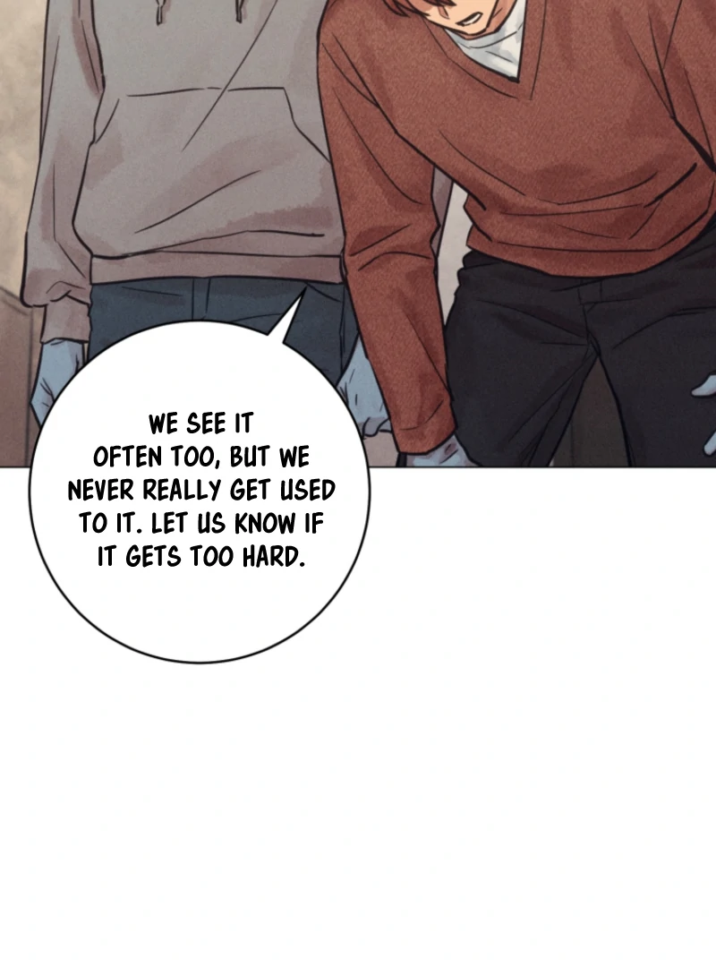 The Killer’s Interview Chapter 71 - Page 70