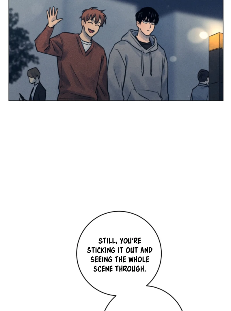 The Killer’s Interview Chapter 71 - Page 75