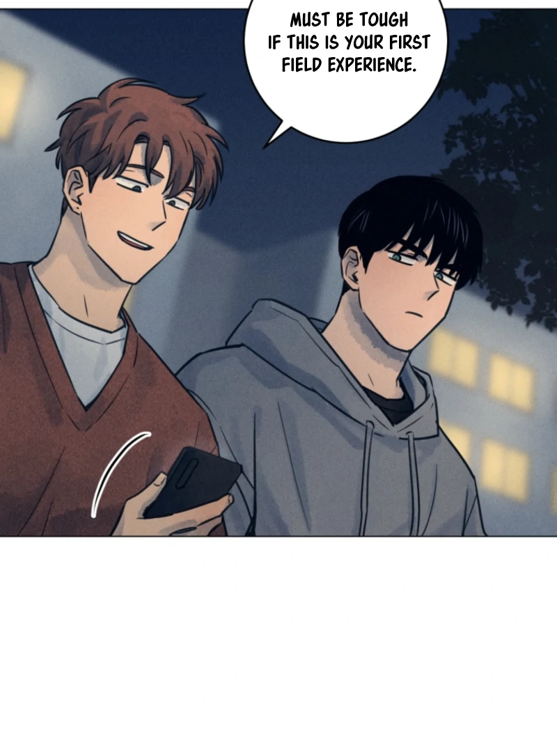 The Killer’s Interview Chapter 71 - Page 76
